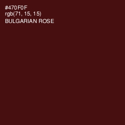 #470F0F - Bulgarian Rose Color Image